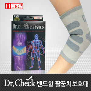 닥터체크 4방향조임 탄력 팔꿈치보호대(의료기관납품용)
