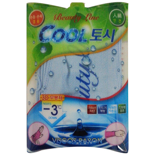 VISCOS인견사 천연냉장원단 COOL 토시-색상 블루