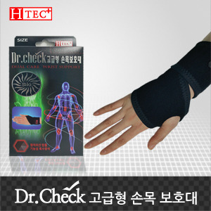 닥터체크 귀사문석 원적외선 손목보호대NEO(100%국내산)