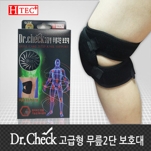 닥터체크 귀사문석 원적외선 무릎보호대NEO(의료기관납품용